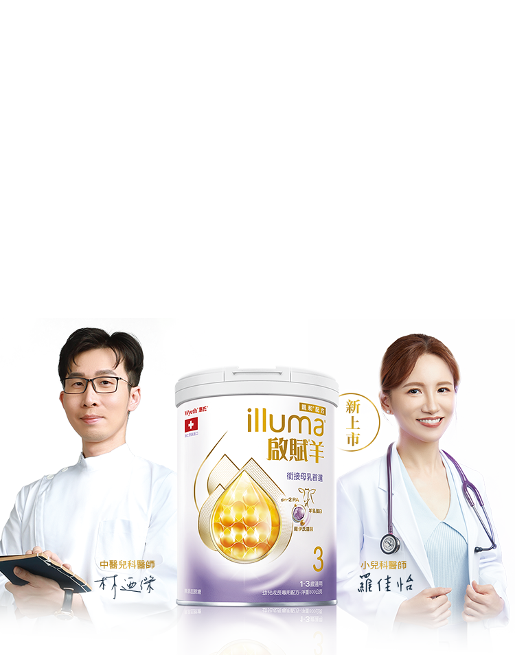 doctors_mb