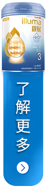 了解更多