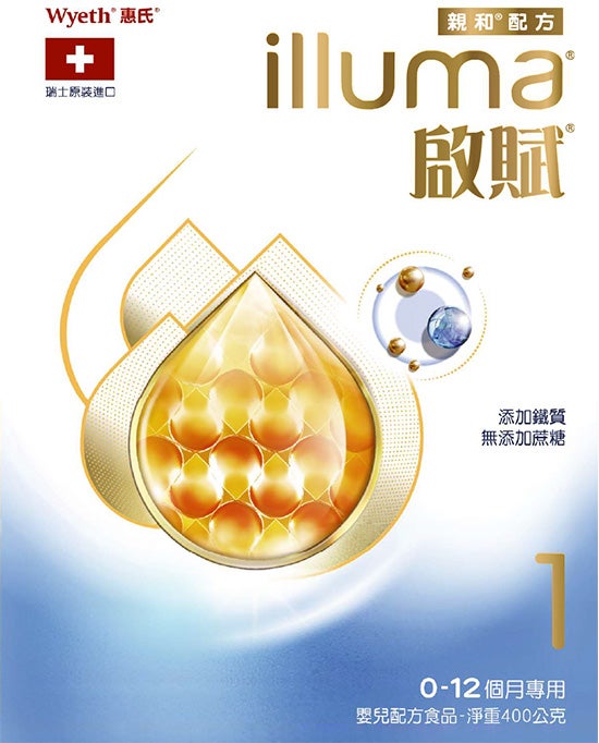 啟賦 無添加蔗糖 添加鐵質 嬰兒配方食品