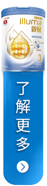 了解更多