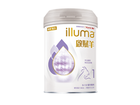 illuma_goat1