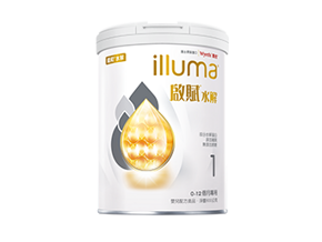 illuma_ha1