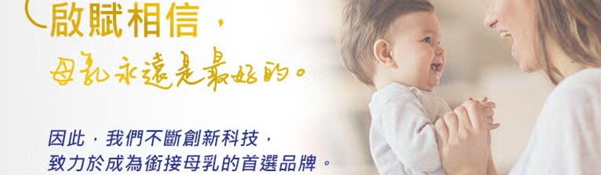 關於啟賦 關於啟賦